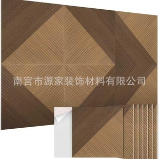 ƴɫ���w�b�������w�S������͏d�����������b��b�޲���