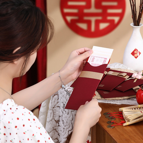 Wedding Red Envelope Bag Wedding Special Creative Personalized High-end 2024 New Best Friend Suitable Red Packet Supplies