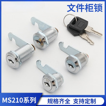 �ļ����iMS210-16mm/20mm/25mm/30mmС�A�i �Ҿ��i ����i �C���i