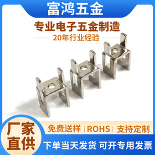 Power cooling fin electronic cooling fin patch radiator U-shaped radiator led radiator inverter radiator