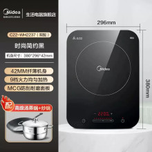 ���ģ�Midea�����¯C22-WH2237���ô���2200W���Ȼ������ܶ�