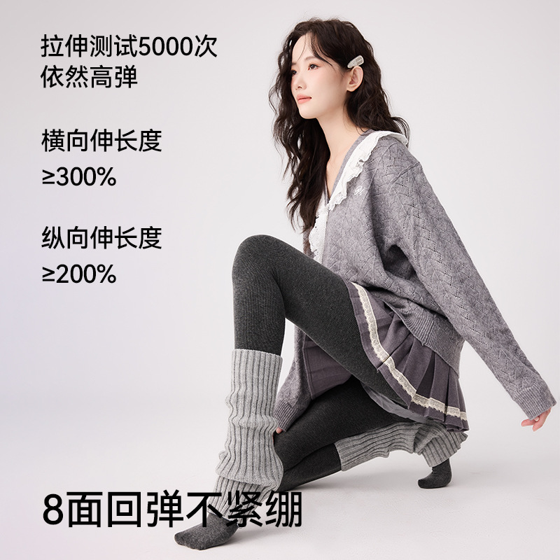 Leggings para mujeres de otoño y invierno más vello grueso algodón negro barra vertical abdominal calzado pantalones de algodón al por mayor