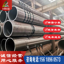 ��ӦT91�޷�ֹ�SA213 T91���ָ�ѹ��¯�� ������޷�ֹ�����