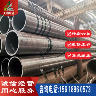 St35.8偠t�o�p�� 15Mo3�ߜ�偠t��  Ҏ���Rȫ