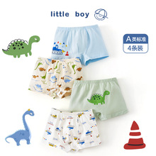 ʢ��ʿ��ͯ��ͯ���ރ�ѝ�Ќ���ƽ�ǿ�����ѝ��Сͯ�ĽǶ�ѝ���APP