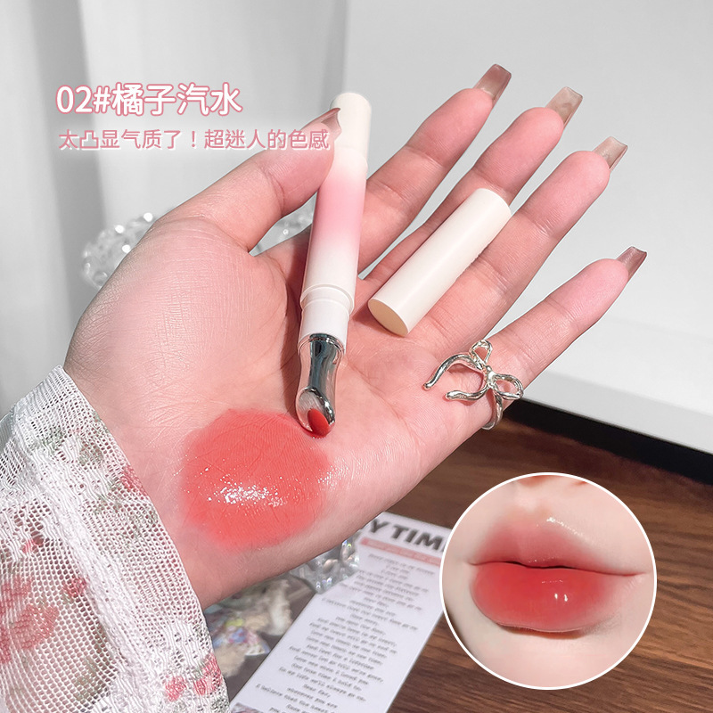 アルモスウ ハイドレーティング リップグロス、落ちにくく乾燥しない、ヌードカラー、美白、保湿、水っぽいミラーリップグロス|undefined