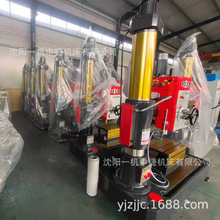 沈阳一机中捷Z3040液压摇臂钻 双立柱钻床自动钻孔立式钻床 现货