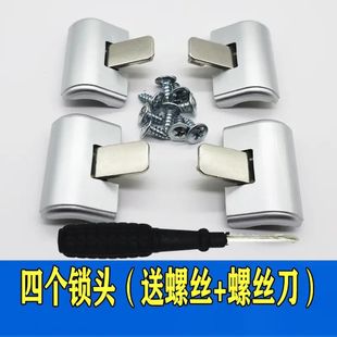Suitcase Lock Accessories Lock Head Outer Buckle Universal Password Lock Leather Suitcase Lock Trolley Case Password Box Lock Head Repair