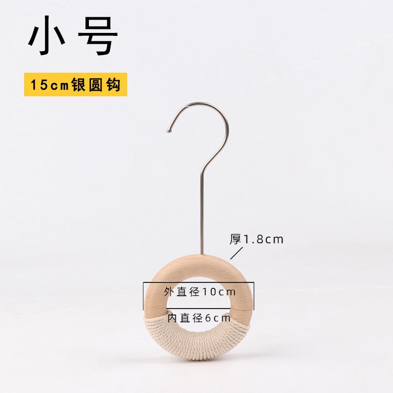 Tienda de ropa especial para mujeres tienda de ropa percha gancho S gancho bufanda de seda bufanda de algodón sólido cuerda anillo de madera Haya