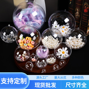 �羳͸���������򁆿�����2-20CM�}�Q��PS�������}�Q���b������