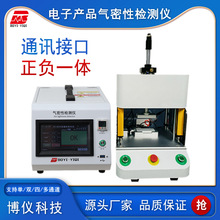 ʽz؃x߾F.S 0. 05%wй©ӮaƷԙzyxS