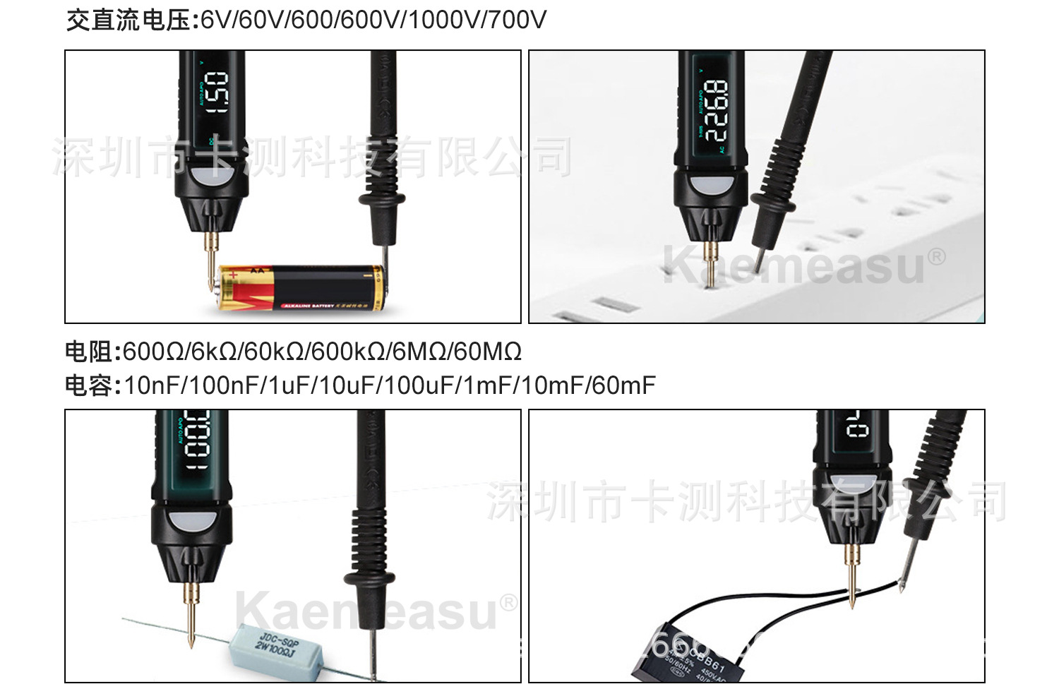 中文-02_05.jpg