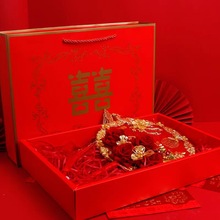 特价红色喜庆空盒放团扇专用送礼结婚生日满月回礼伴手礼盒喜糖盒