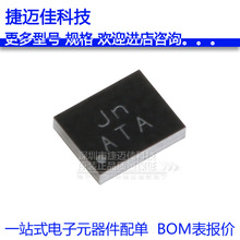 SYR837PKC ˿ӡJn CSP20 ͬ����ѹDC-DC��ѹ��оƬ ԭװ��Ʒ