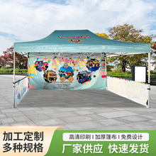 ���ƏV�掤����s��������_����ӡˢlogo�V��[����ꖎ������l