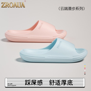 �㹭��Ь��ʺ��3.0 ϴ��Ӻ�����4cm��������EVA��ĥ��Ů ����Ь