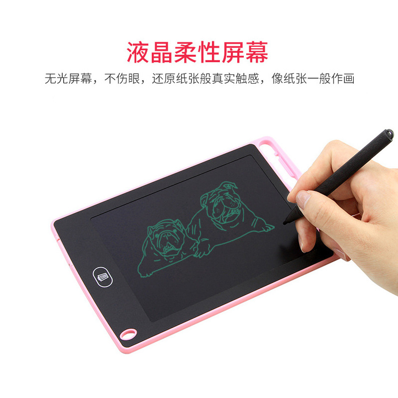 6.5寸液晶写字板儿童绘画板涂鸦液晶画板手绘板电子绘板 手写板