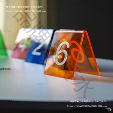 ��ɫ��̖������̖�a����̖������λ��������̖����UV��̖��