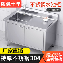 �N�����P�ˮ�ۙ�����ˮ�ؙ�ϴ����̨��һ�w����̨����̨304