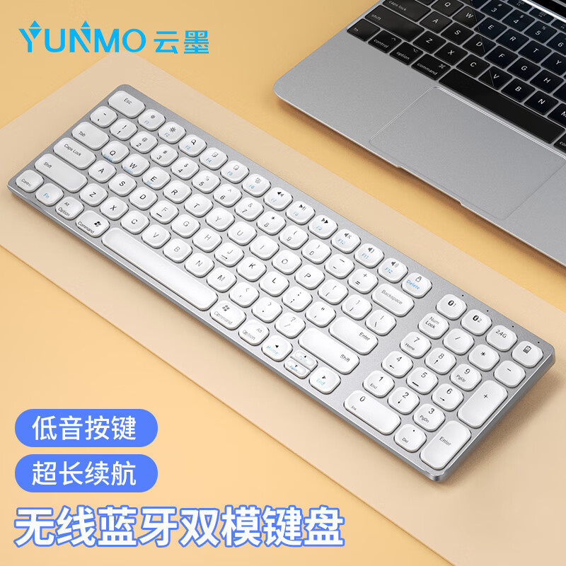 充電可能なノートブックワイヤレスキーボードセット Bluetooth デスクトップ Apple キーボードアルミニウム合金金属サイレントタブレットに適しています|undefined