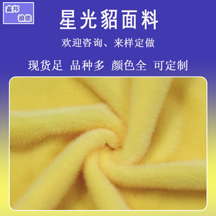 �ǹ������� �����q �Ӻ�ߵ�ë�q�� ��߷��bЬ������F؛