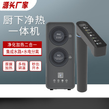 ��Ĥ�ӟ��ˮ������ֱ�C�N����һ�w�C���B͸�ԁ�ˮ�^�V��
