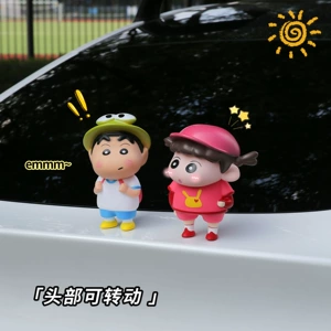 Cute Cartoon Fat Tiger Car Tail Pendant Doll Couple Roof Decoration Trunk Doll Car Ornaments