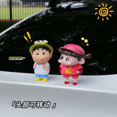 Car ornaments – Car Ornaments
