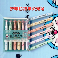 Eye protection color cat claw highlighter tea color department student key mark pen color marker pen hand account watercolor pen