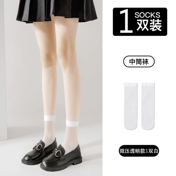 [2435#高透中筒压力袜白]