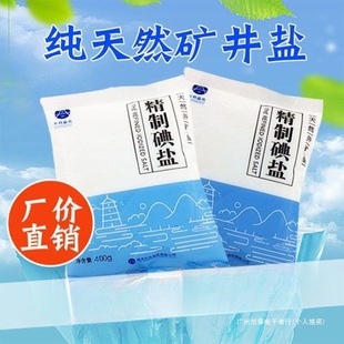 ��6��/12��/50�����}ʳ�ü����{ζ�����۳���ʳ��δ�ӵ⼚�}ʳ��