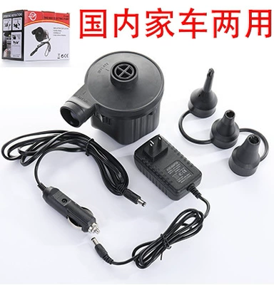 Outdoor Camping Air Cushion USB: Hava nasosu - 12v-220v-air-pump-color-boxed