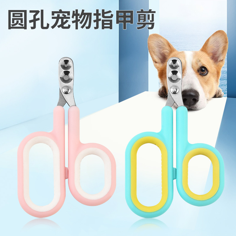 Nuevos cortaúñas para gatos Cortaúñas para mascotas Cortaúñas para mascotas Tijeras para garras de gato Cachorro Perro joven Perro grande Conejo Suministros para mascotas