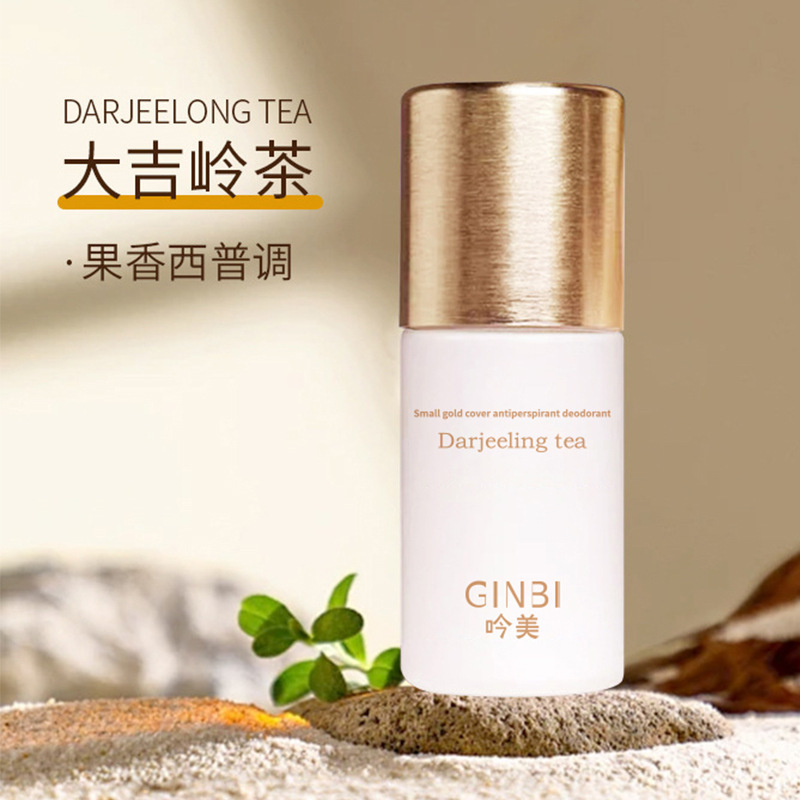 Yinmei Xiaojin Gai antitranspirante fragancia corporal antitranspirante para eliminar el olor, fragancia fresca, bolas de secado rápido para eliminar el olor, fábrica mayorista image 9