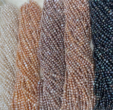 6~7mm ��Ȼ��ˮ����ɢ����Ʒ �M�׃�������ˮ���diy���h����