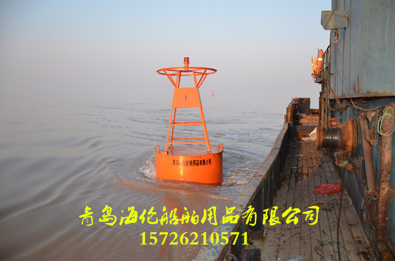 内河航道浮标 渔业警示灯浮标 船只系泊用浮筒防撞设施山东否是hl