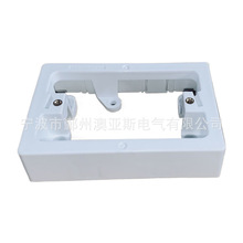 �Ę��_�P��shallowmountingblock�_�P����30mm��ɫ����ABS���|