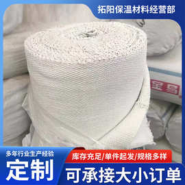 厂家批发无尘石棉布高密度防火耐高温锅炉专用石棉布现货供应