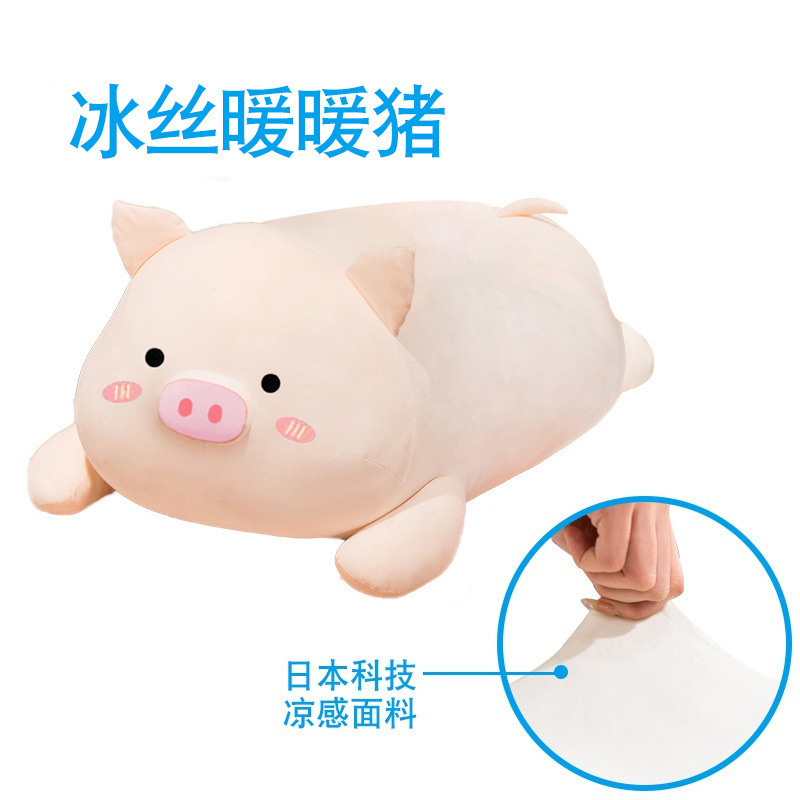 氷の糸の夏の涼感のサメのぬいぐるみは枕の女の子を抱いて足を挟んで寝ます。|undefined