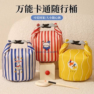卡通洗漱包大容量旅行专用防水收纳包多功能午餐便当饭盒保温包