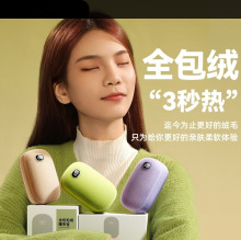 2025��ë�qů�֌���늌�����һ�p���԰l���S����y����ȡů����.