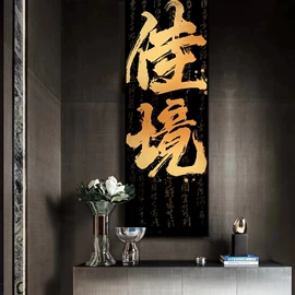 现代装饰画;油画