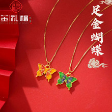 �S��999����߲ʺ����������m�Ų�ɫ�����������˹�ĸ�H���YƷ