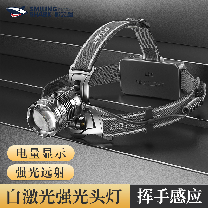 Smiling Shark White Laser Light Headlamp Zoom Long-range High-brightness Outdoor Headlamp Portable Wave Headlamp Smiling Shark White Laser Light Headlamp Zoom Long-range High-brightness Outdoor Headlamp Portable Wave Headlamp
