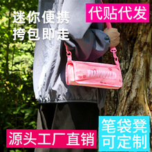 户外马扎折叠便携式超轻旅行手包凳钓鱼凳露营椅手包式折叠凳排队