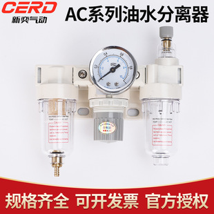 ��Դ̎����AC2000�{���y������ˮ���x��BC���w�^�V��������w
