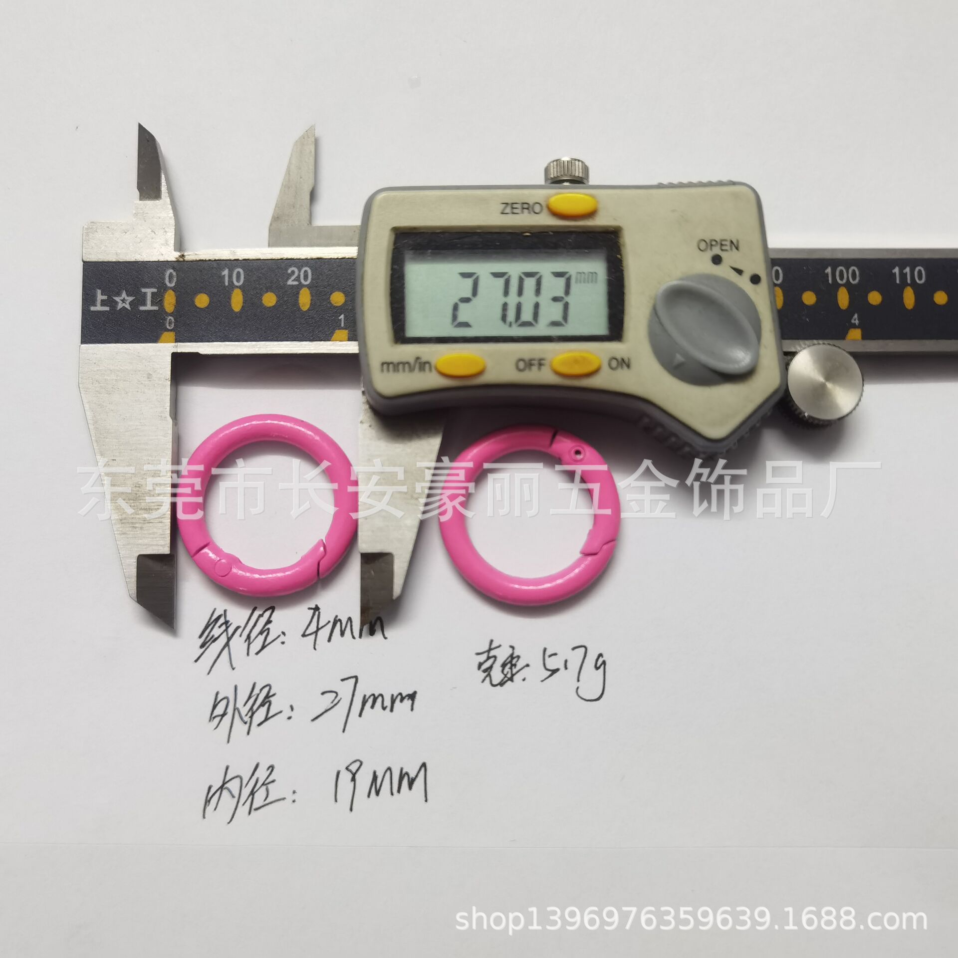 QQ图片20220717104420