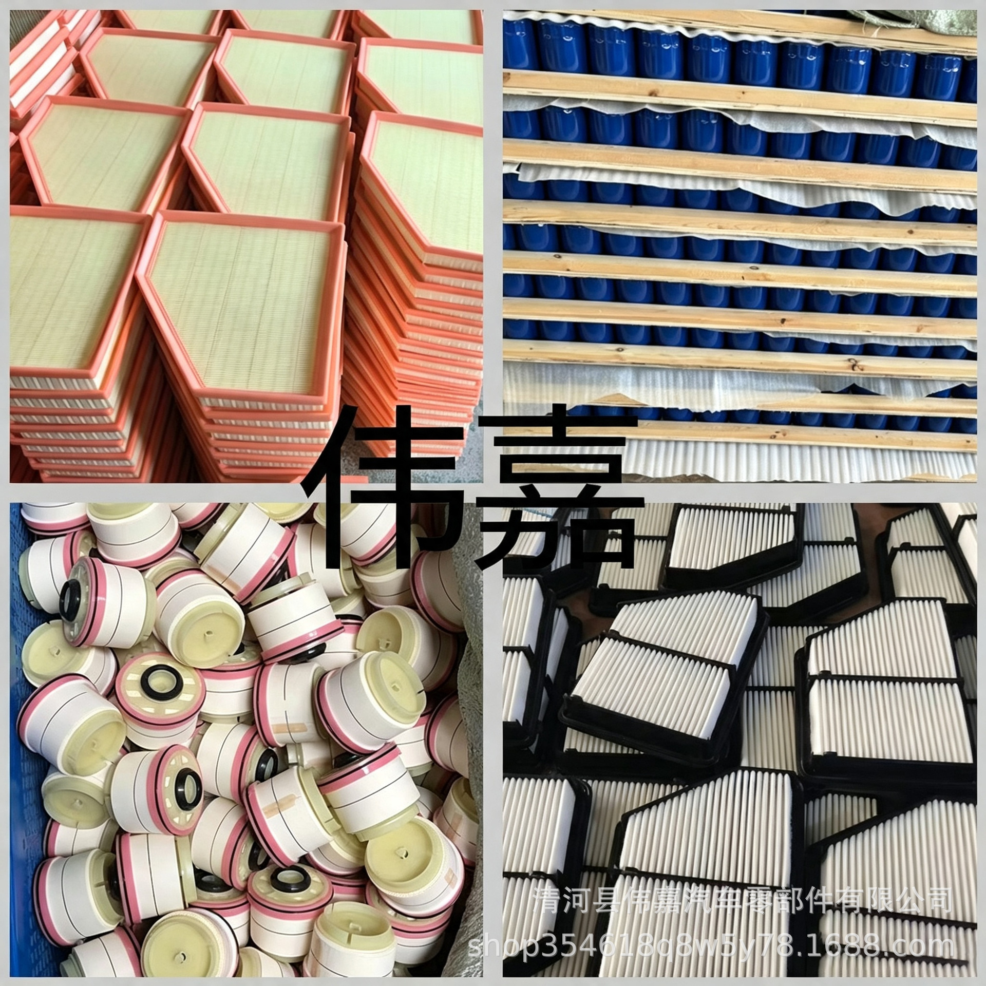 Diesel filter element A0000901551 E52KPD36 is compatible with Mercedes-Benz Sprinter and Vito fuel filter PU1046