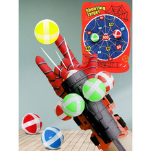 Z 50410 Spider web soft gun toy ֩�뷢��������ǹ��߿羳