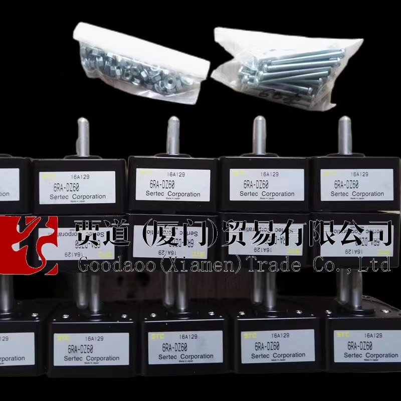 Sertec横河Yokogawa减速机ーター 9RL-DZ7.5 9RL-DZ5 9RL-DZ150